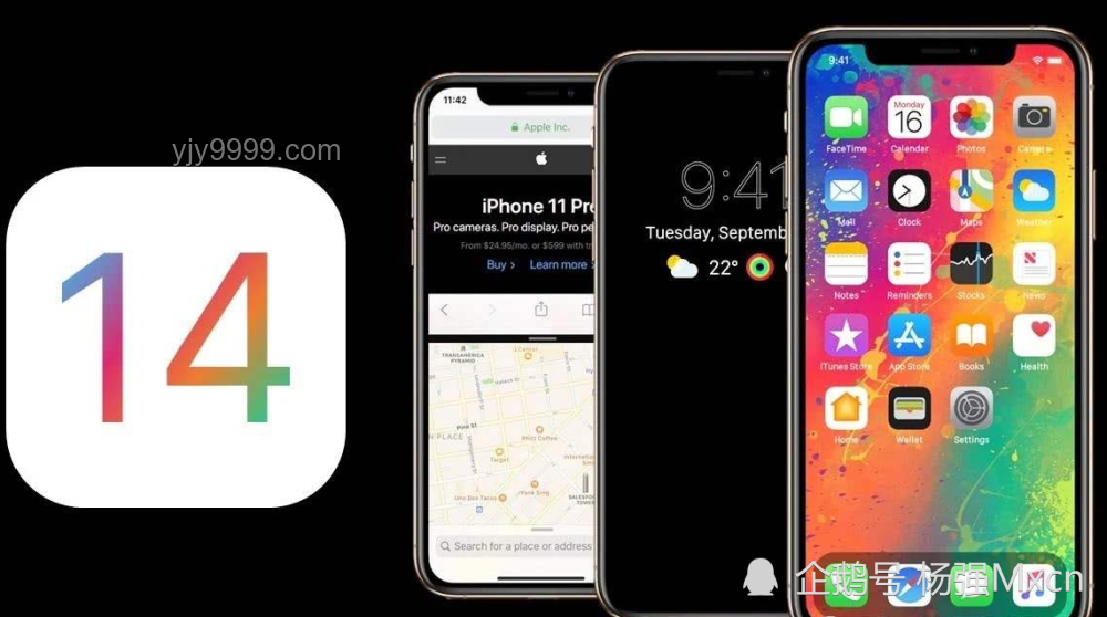 iOS 26测评：全面解析苹果新系统